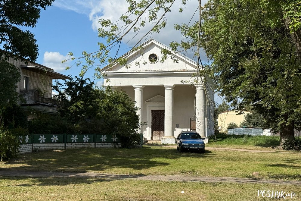 Кальвінскі збор Новая Расна