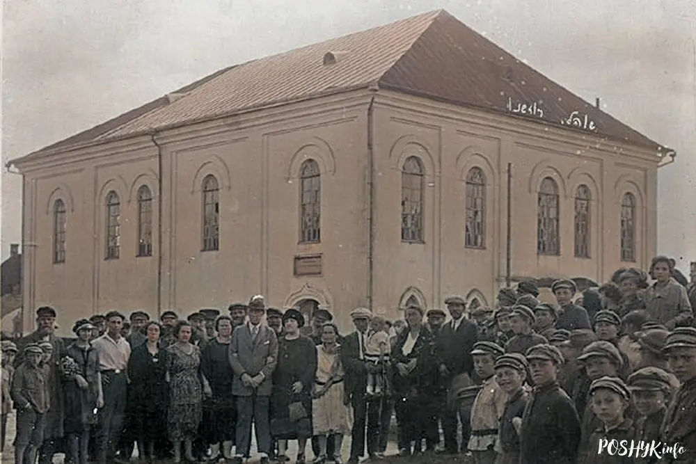 Як выглядала сінагога ў Ружанах?