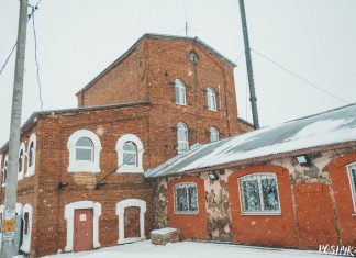 Бровар Ваньковічаў у Алесіна Бровар Ваньковічаў у Алесіна