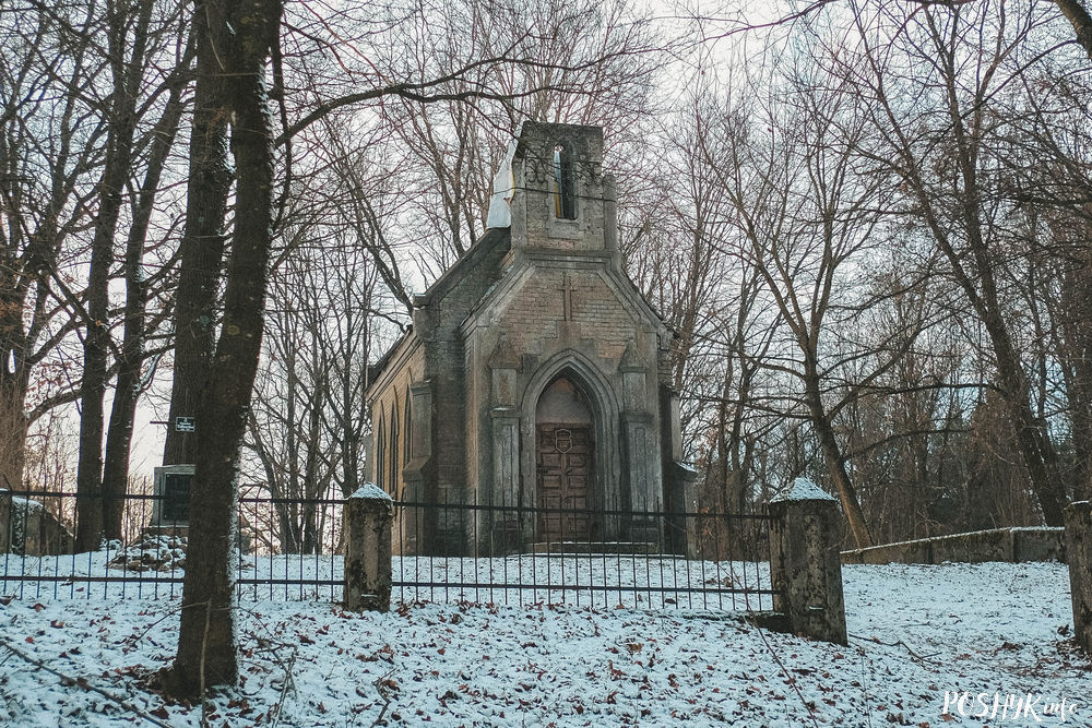 Капліца-пахавальня Талочкаў у вёскі Ракавіца