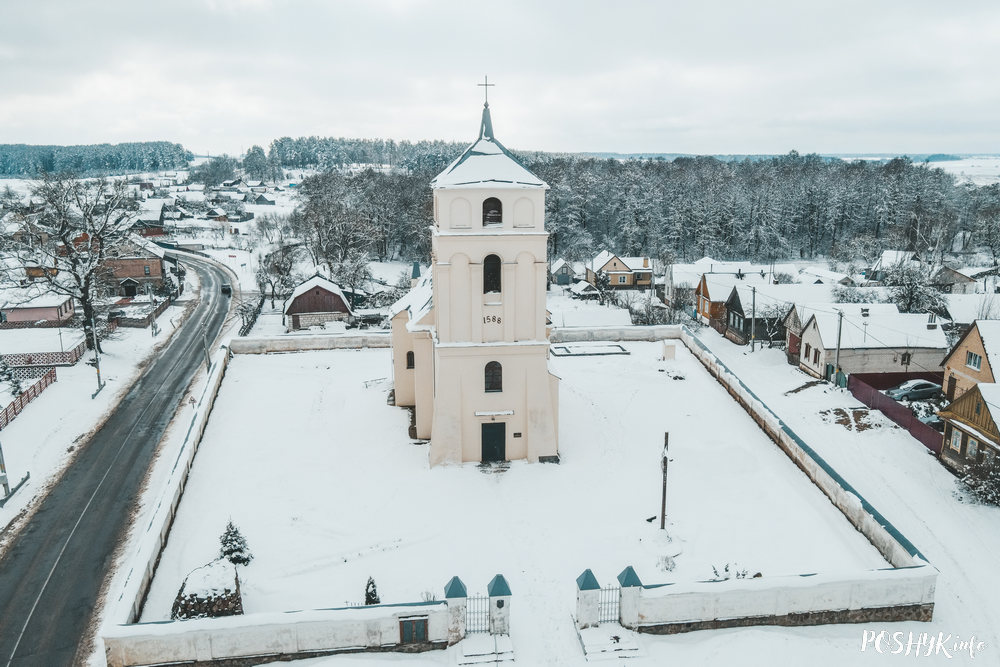 Касцёл Новы Свержань