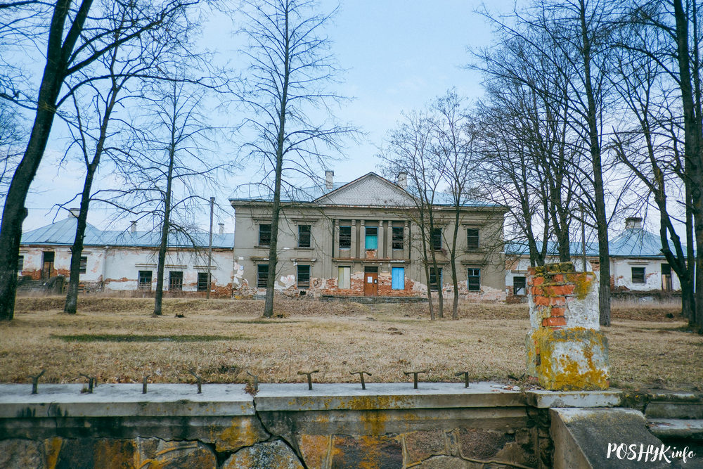 Паланечка Паланечка