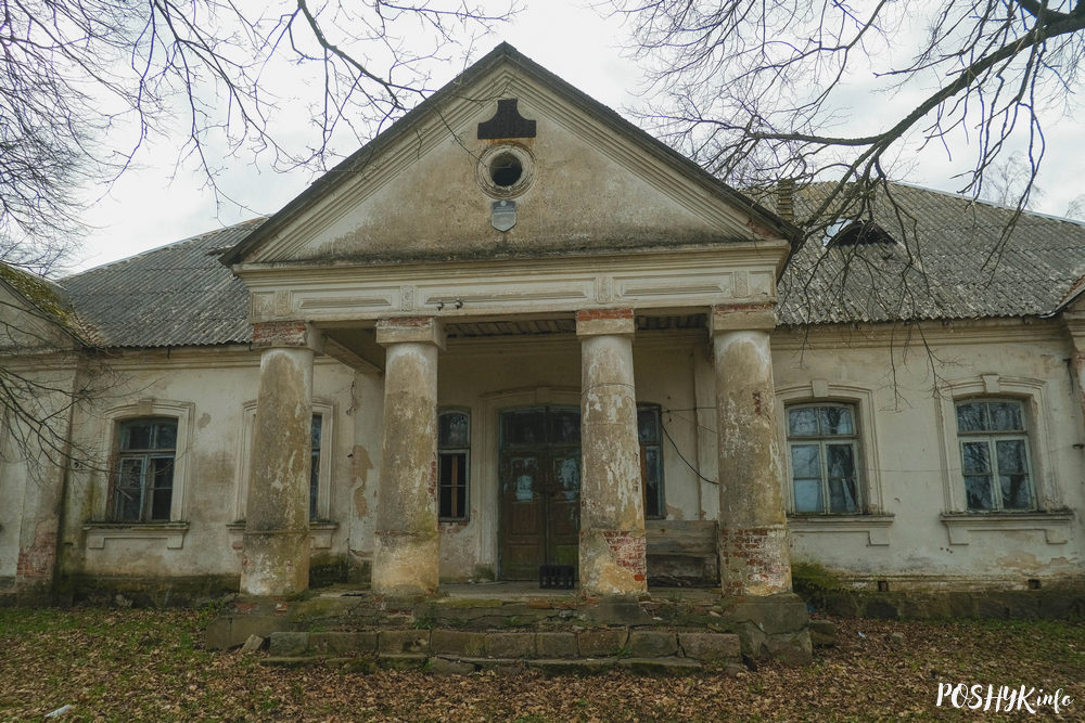 Сядзібы Беларусі Сядзіба Стралкава