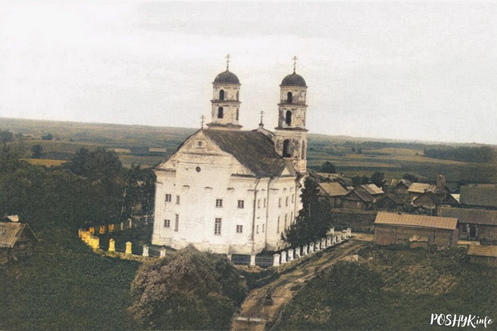 Ушачы касцёл Святога Гераніма