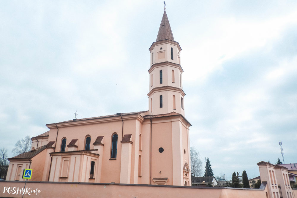 Ружаны касцёл