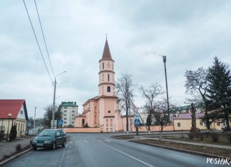 Касцёл Найсвяцейшай Тройцы ў Ружанах