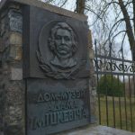 Дом-музей Адама Міцкевіча ў Навагрудку Дом-музей Адама Міцкевіча ў Навагрудку