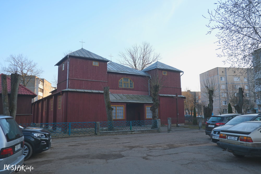 Драўляны касцёл 1933 года ў Лідзе Драўляны касцёл 1933 года ў Лідзе