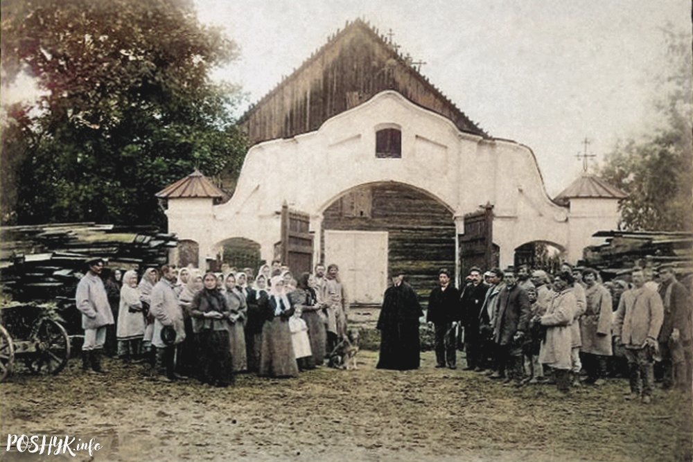 Лаздуны старое фота