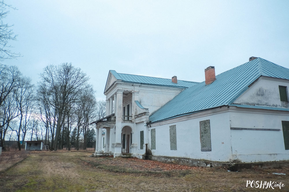 Подороск усадьба