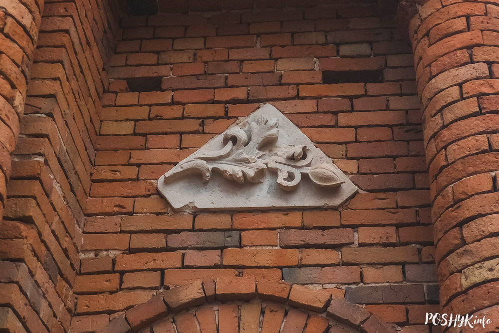 Падароск брама