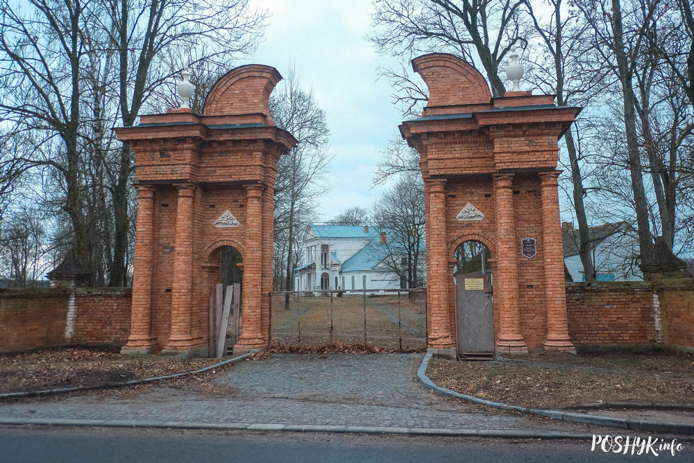Падароская сядзіба Бохвіцаў