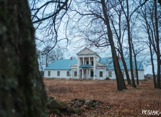 Сядзіба Бохвіцаў і Чачотаў у мястэчку Падароск Падароская сядзіба