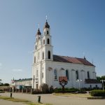 Дзятлаўскі касцёл Унебаўзяцця Найсвяцейшай Дзевы Марыі Касцёл Дзятлава