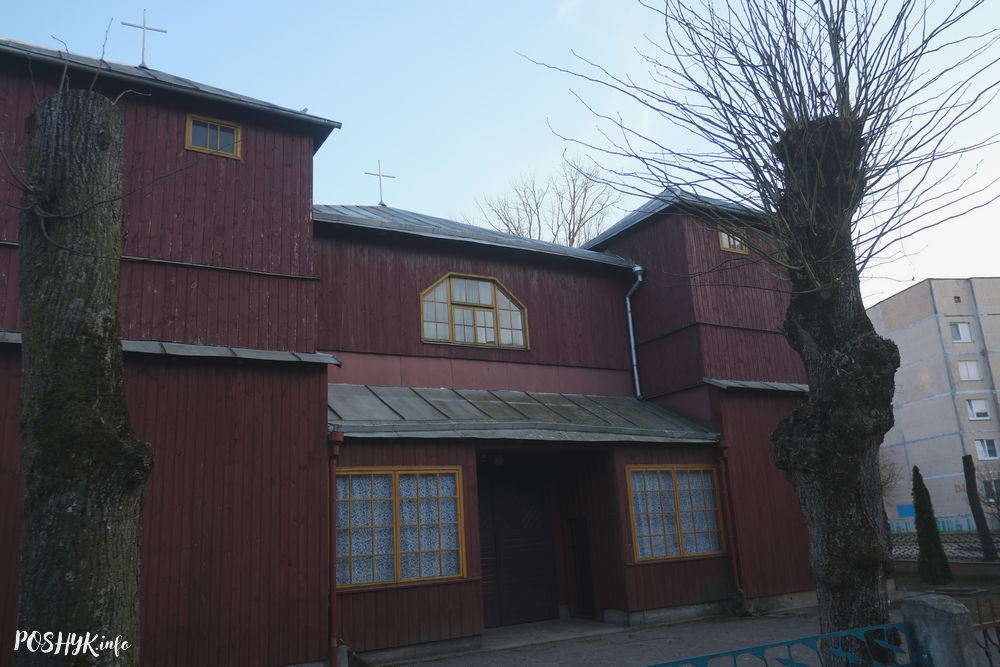 Ліда касцёл