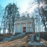 Капліца і рэшткі сядзібы Наркевічаў-Ёдкаў у Лапушна