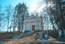 Капліца і рэшткі сядзібы Наркевічаў-Ёдкаў у Лапушна