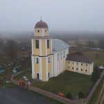 Касцёл і былы кляштар трынітарыяў у Крывічах Касцёл трынітарыяў у Крывічах