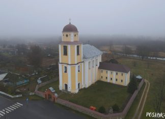 Касцёл і былы кляштар трынітарыяў у Крывічах Касцёл трынітарыяў у Крывічах