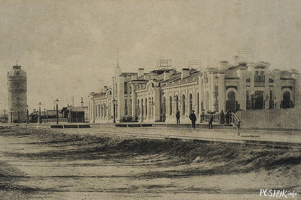 Старая паштоўка - горад Маладзечна