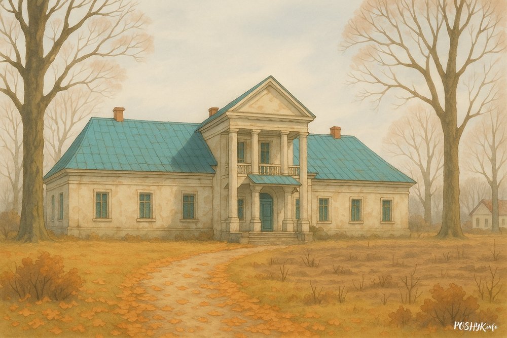 Падароская сядзіба