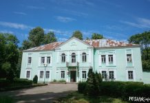 Сядзіба Горватаў Ліпаў