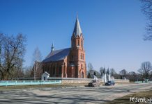 Касцёл Святога Уладзіслава Суботнікі