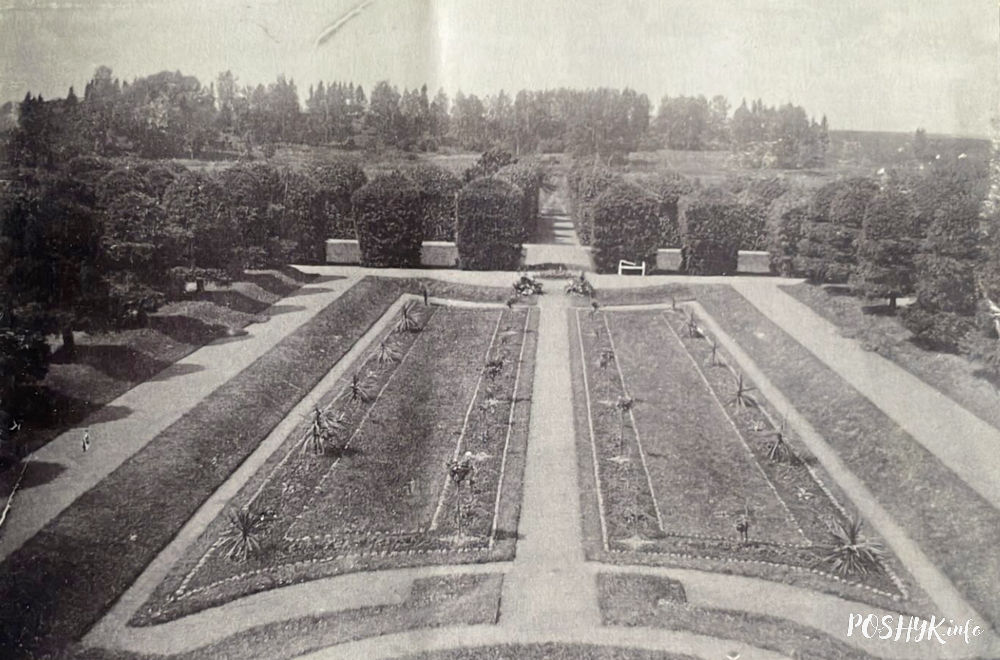 Парк у Бачэйкаве Парк у Бачэйкаве