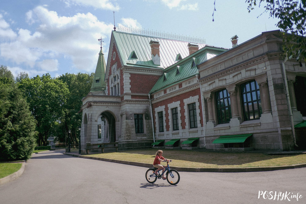 Чырвоны Бераг