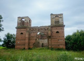 Рэшткі касцёла Святых Анёлаў-Ахоўнікаў у Канічах Костел Каничи