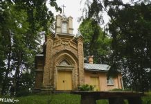 Капліца-пахавальня і сядзіба Ордаў у Бракава (Дзеравянчыцы) Капліца-пахавальня і сядзіба Ордаў у Бракава (Дзеравянчыцы)