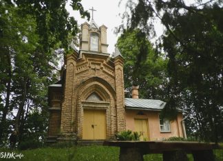 Капліца-пахавальня і сядзіба Ордаў у Бракава (Дзеравянчыцы) Капліца-пахавальня і сядзіба Ордаў у Бракава (Дзеравянчыцы)