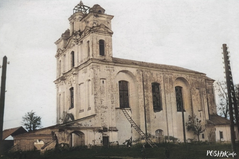 Княжыцы старое фота