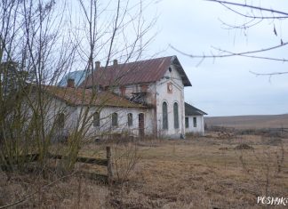 Занядбаны бровар Нізяны