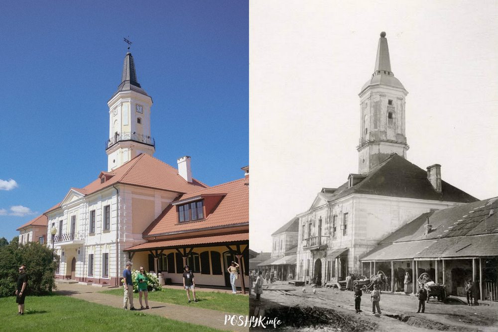 Шклоў на старых фота