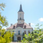 Ратуша і гандлёвыя рады ў горадзе Шклоў Шклоў ратуша