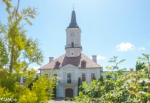 Шклоў ратуша