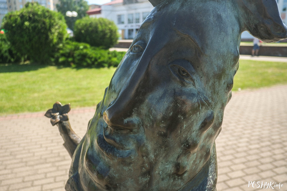 Агурок Шклоў