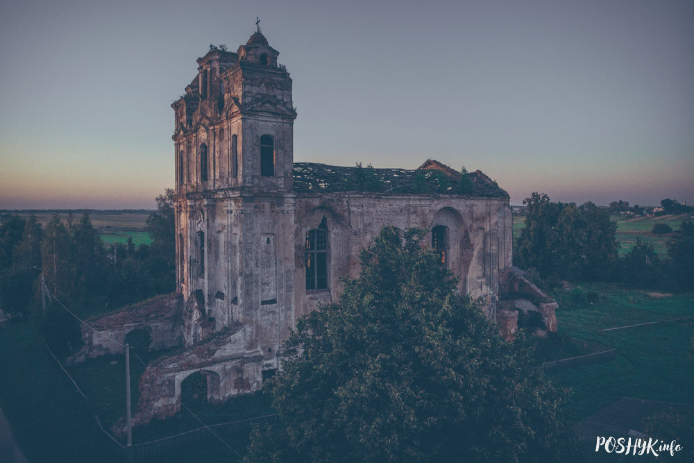Цікавосткі Беларусі Княжыцы