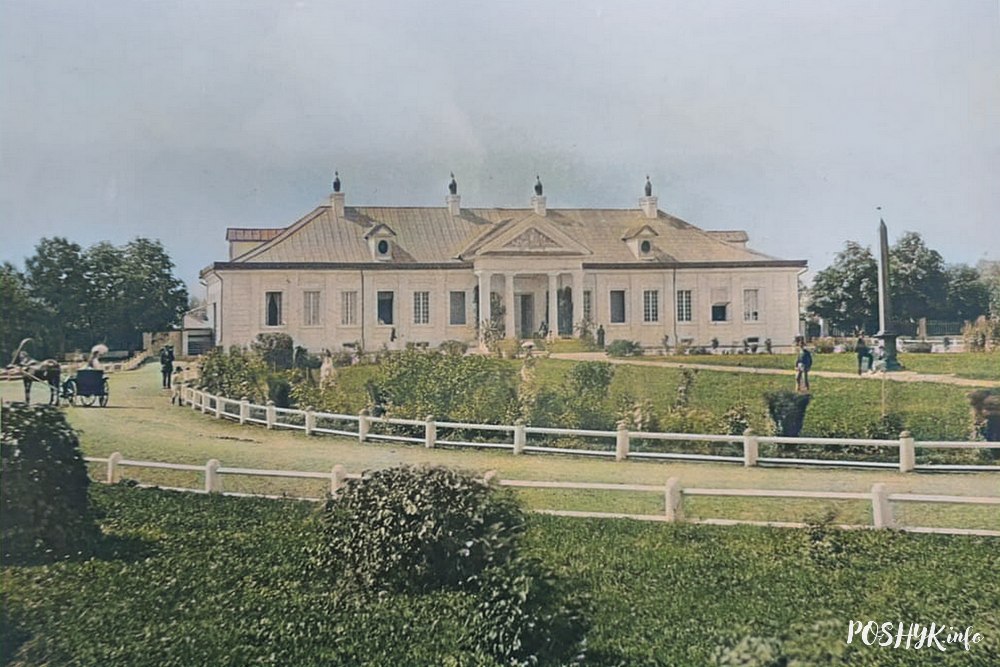 Як выглядаў палац у Бачэйкаве?