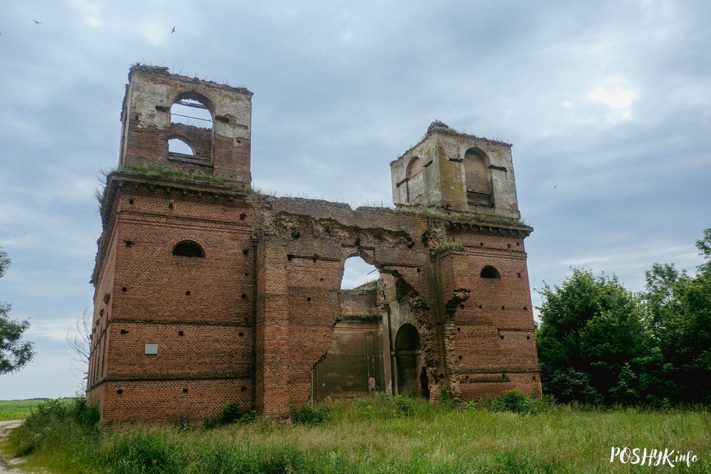 Касцёл Канічы Касцёл Канічы