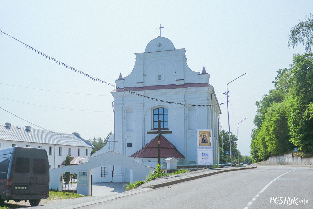 Касцёл у Мазыры