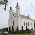 Касцёл у Быстрыцы – чым цікавы? Касцёл у Быстрыцы - чым цікавы?