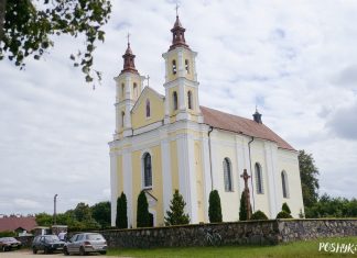 Касцёл у Быстрыцы – чым цікавы? Касцёл у Быстрыцы - чым цікавы?