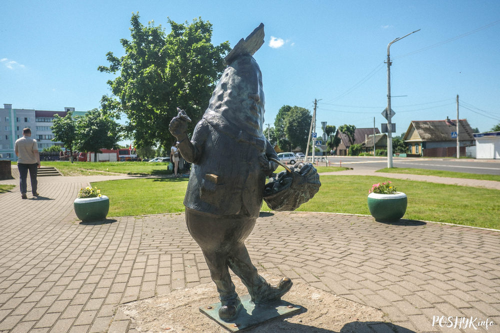 Шклоў агурок