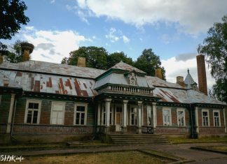 Сядзіба Бутаўт-Андрэйкавічаў “Багудзенкі” ў Поразава Сядзіба Багудзенкі ў Поразава