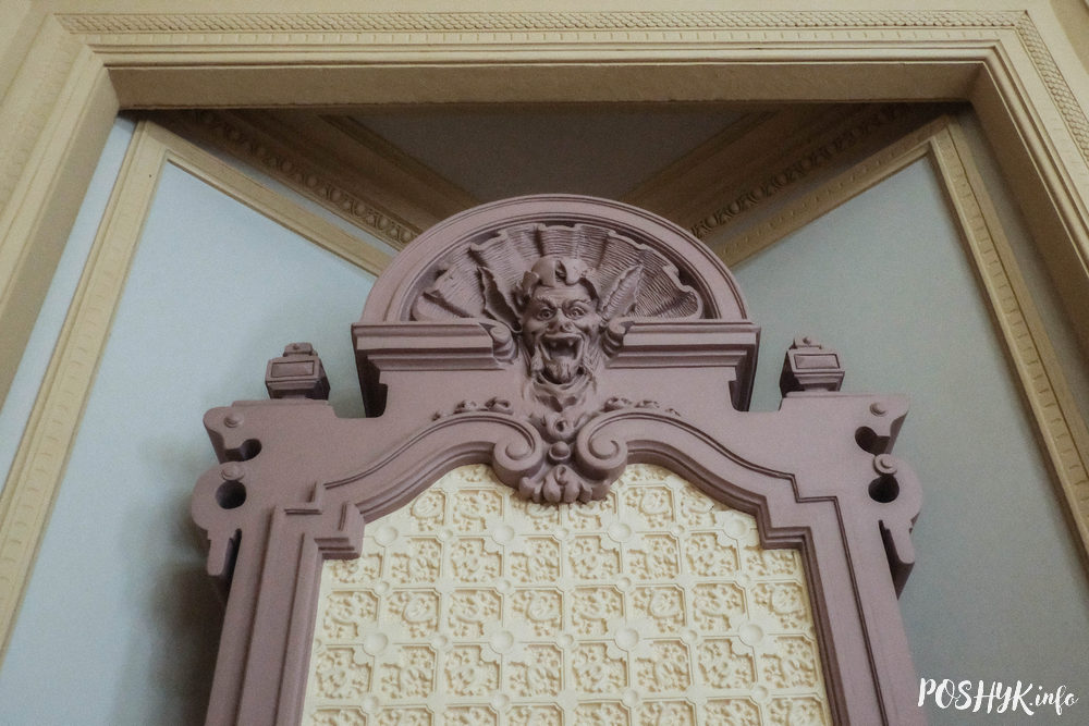 Сядзіба з чарцямі