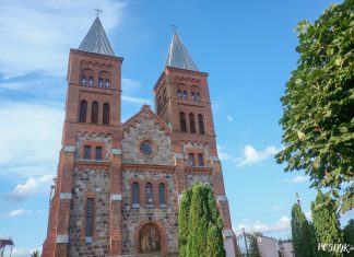 Касцёл Божага Цела ў вёсцы Іказнь Касцёл Божага Цела ў вёсцы Іказнь