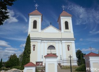 Касцёл Найсвяцейшай Тройцы ў Шарашове Касцёл Найсвяцейшай Тройцы ў Шарашова