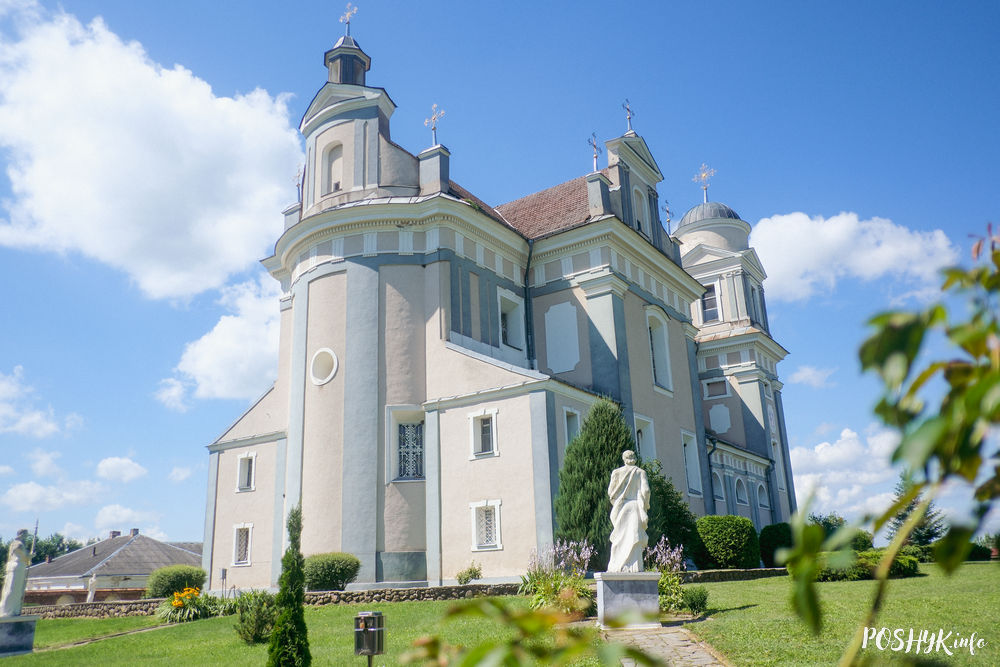 Лучай пейзажны парк